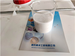 芜湖海水淡化消泡剂厂家